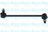 KAVO PARTS SLS-3063 Rod/Strut, stabiliser